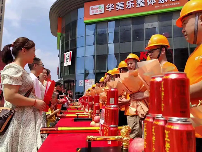 100多名業(yè)主共聚博羅中洲半島城邦，舉行集體開工儀式！